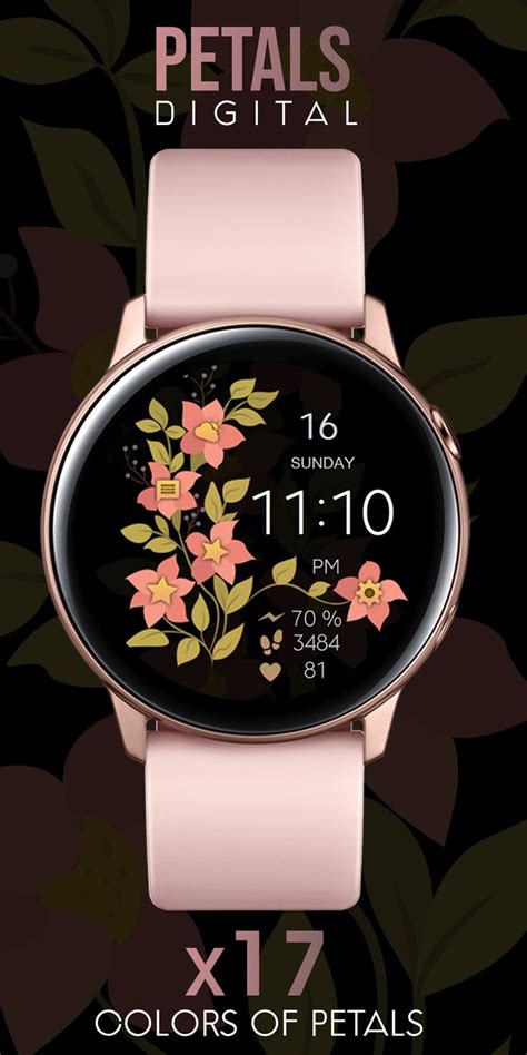 galaxy flower watch face